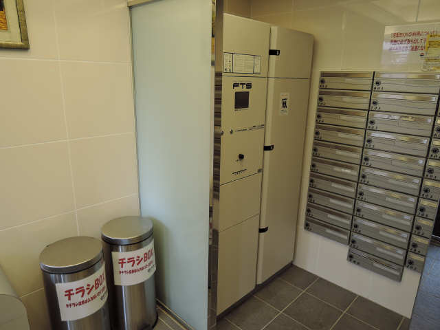 宅配BOX
