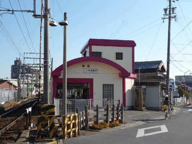 湯の山線中川原駅