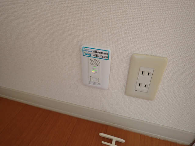 Wi-Fi