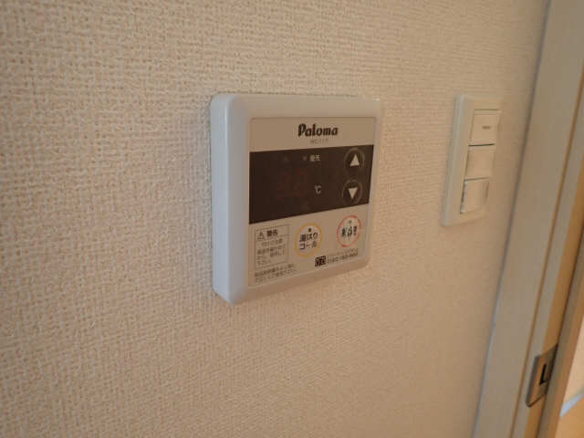 給湯リモコン