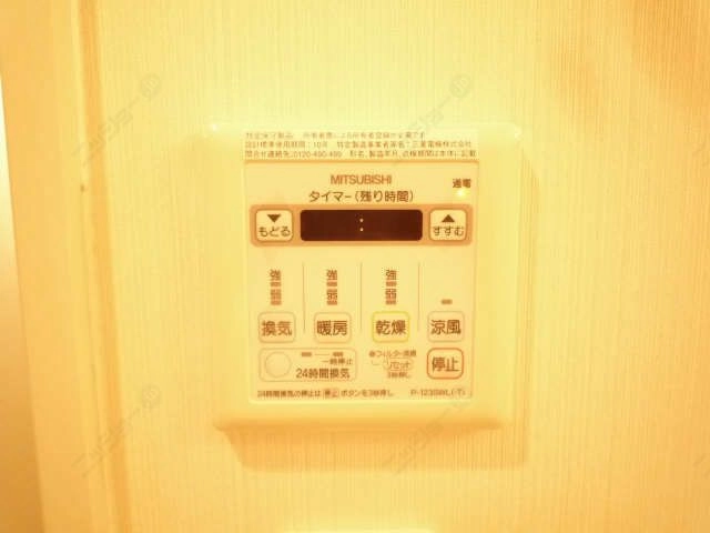 浴室乾燥リモコンパネル