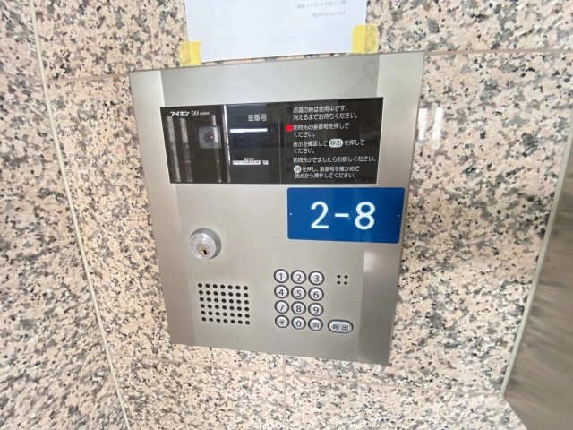 オートロック