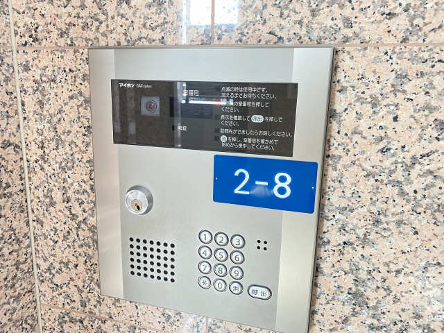 オートロック