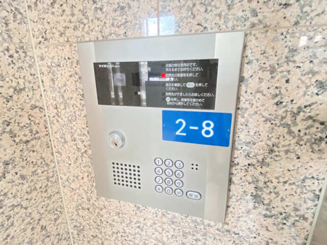 オートロック
