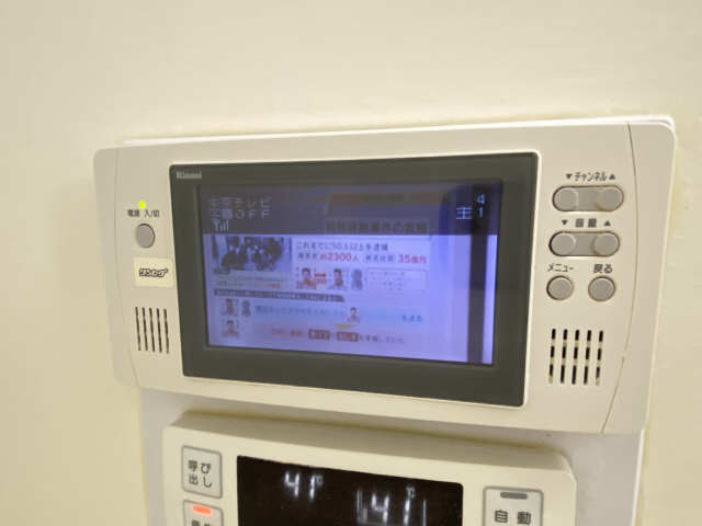 浴室テレビ