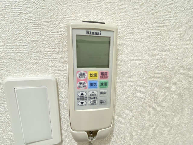 浴室乾燥