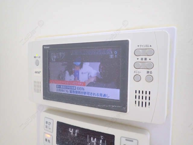浴室テレビ