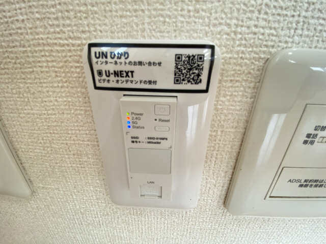 ネット・WiFi