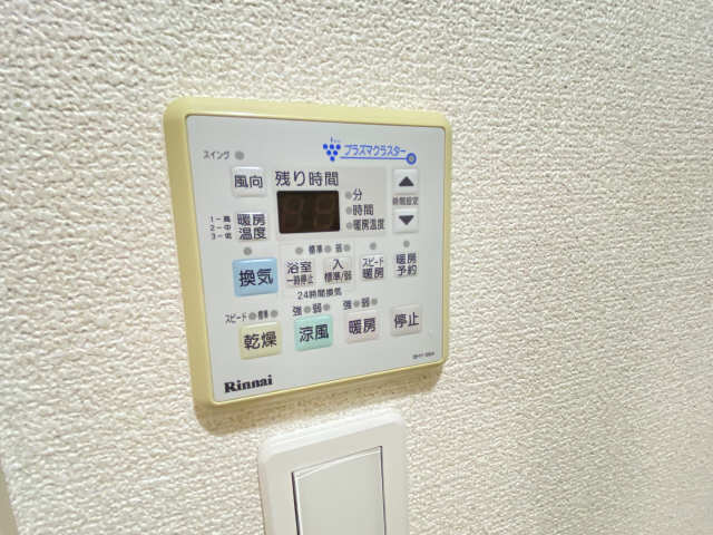 浴室乾燥