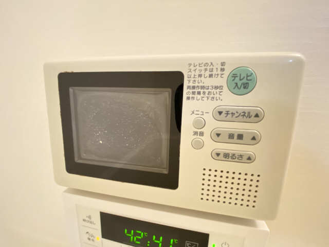 浴室テレビ