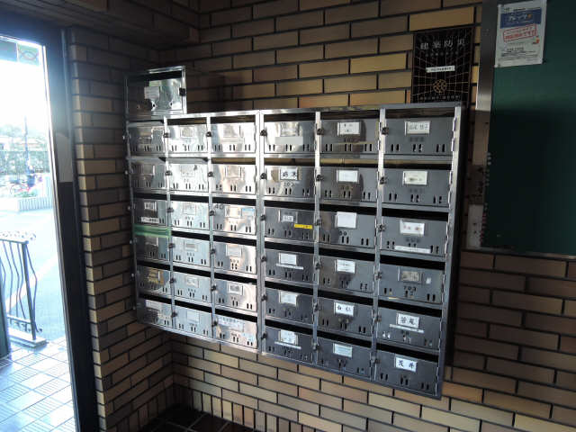 集合ポスト