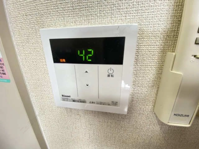 給湯リモコン