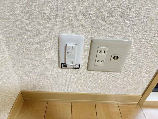 Wi-Fi