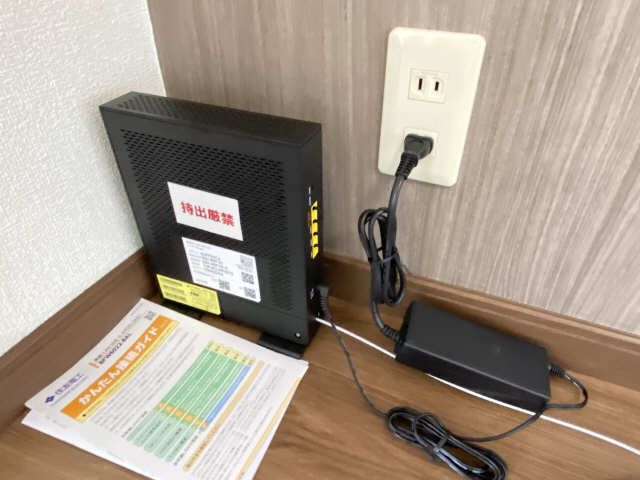 バスティード西浜田 2階 ネット・WiFi