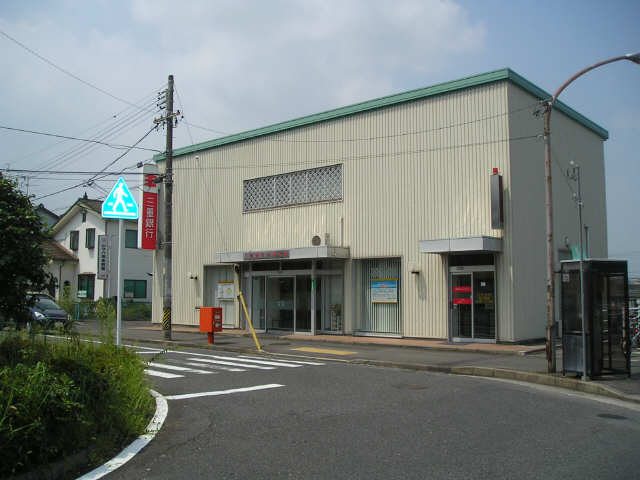 銀行