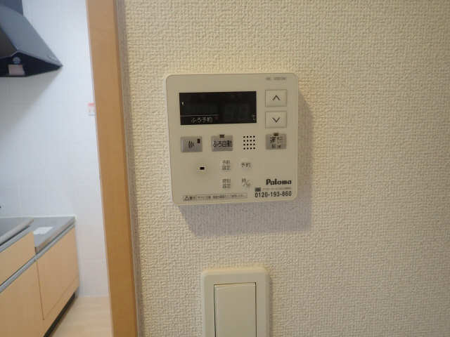給湯