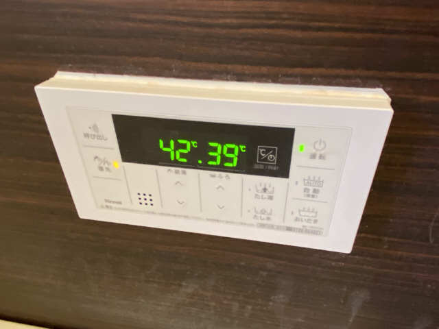 追い焚き機能