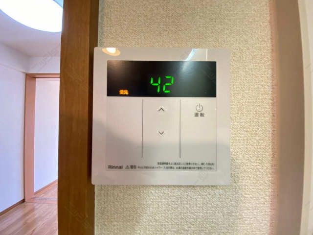 給湯リモコン
