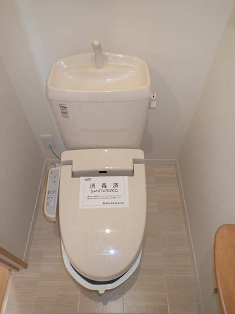 WC