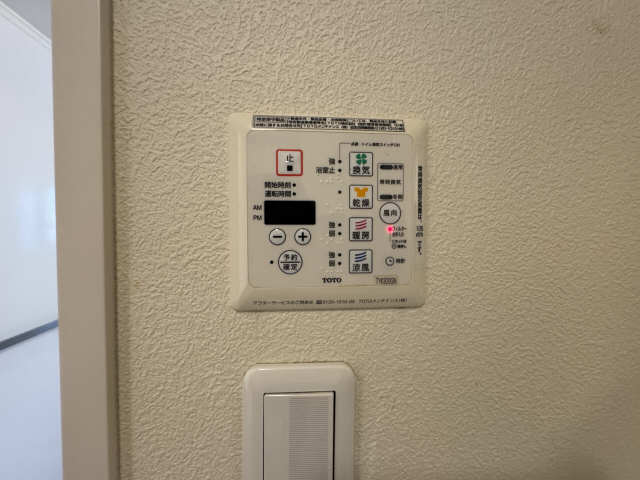 浴室乾燥スイッチ