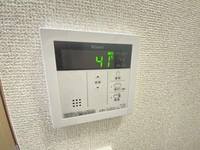 給湯リモコン