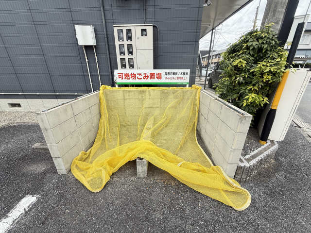 共用部分
