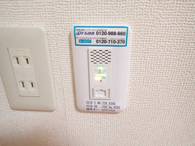 ネット・WiFi