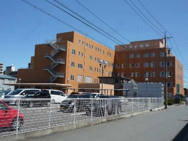 主体会病院