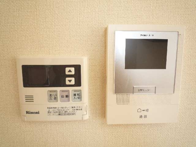 追焚き・ＴＶドアホン