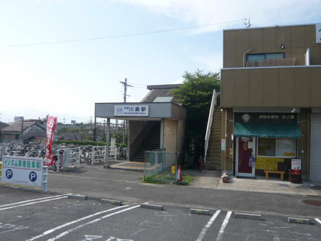 コンフォール　Ｃ棟 2階 湯の山線伊勢川島駅