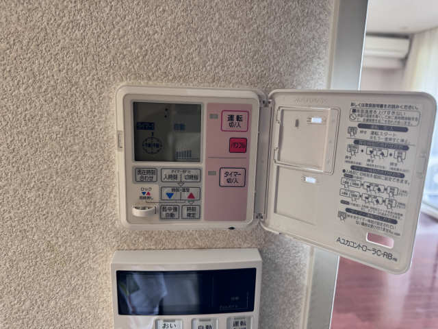 床暖房リモコン