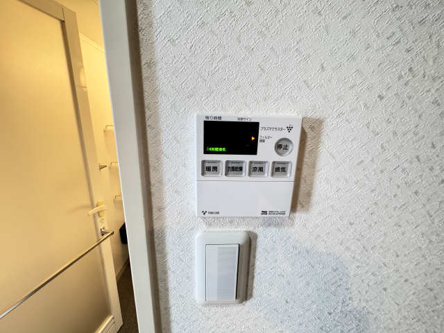 浴室乾燥機リモコン