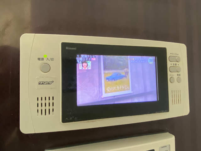 浴室テレビ