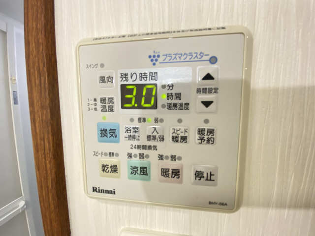 浴室乾燥機