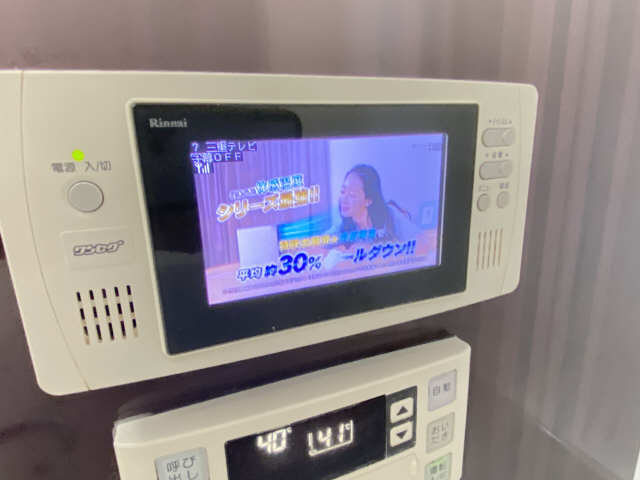 浴室テレビ