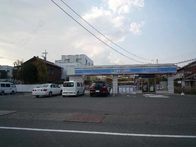 ローソン中川原駅前