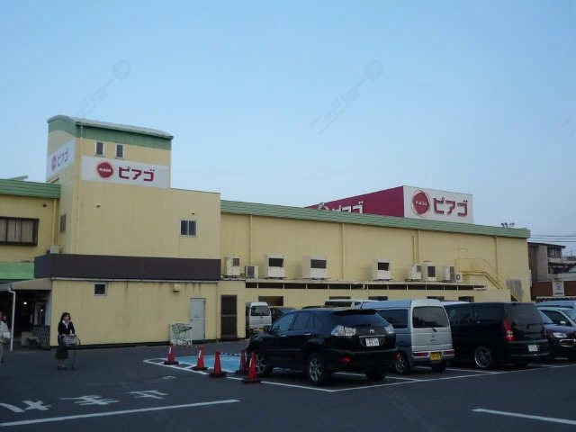 ピアゴ