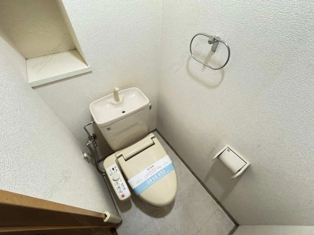 WC