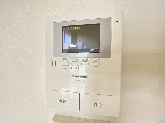 モニター付きインターホン