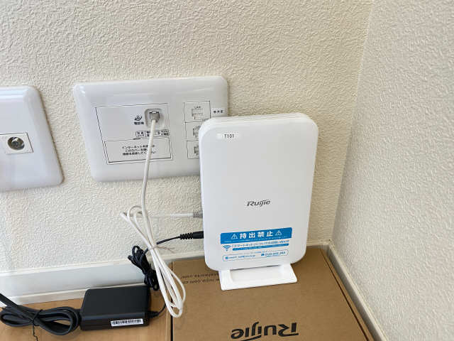 ネット・WiFi