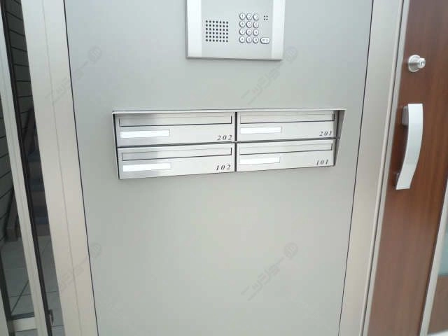 集合ポスト