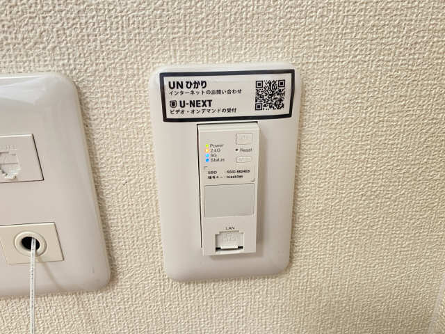 リラフォート前田 3階 ネット・WiFi