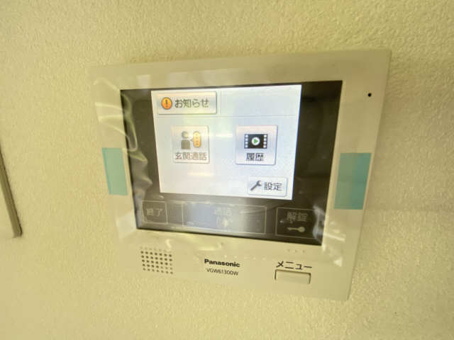 モニター付きインターホン