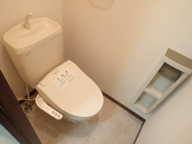 WC