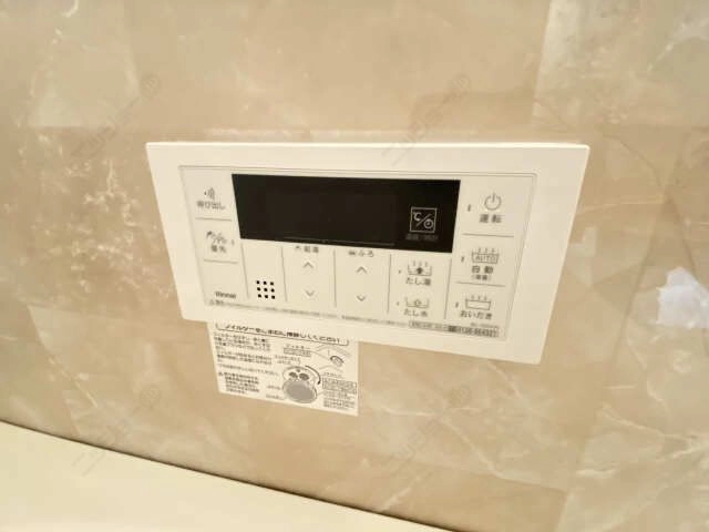 追い焚き機能