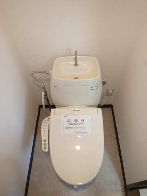 WC