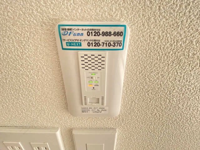 ネットＷｉＦｉ