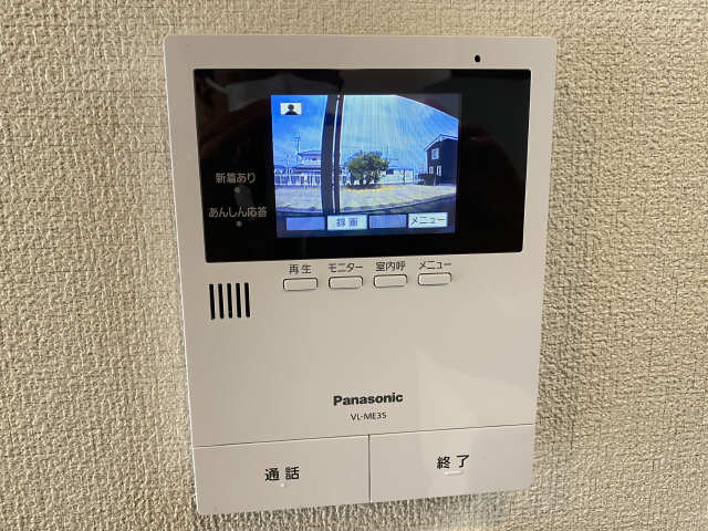 モニター付きインターホン