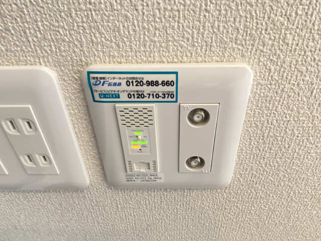 ルリアンＭ 1階 ネット･Wi-Fi