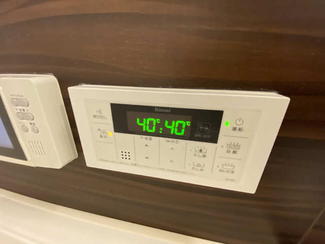 追い焚き機能